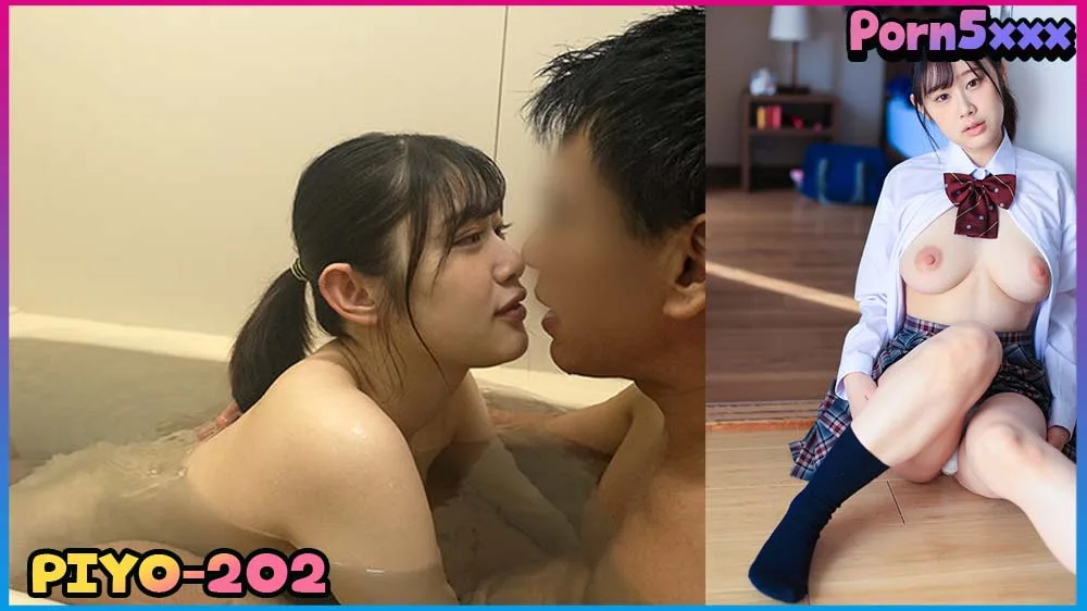 PIYO-202 Shiraishi Nagisa