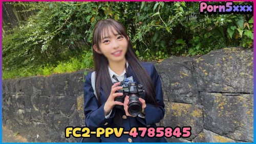 FC2-PPV-4785845 Hinako Mori